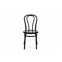 BHI 1256-C10 chair